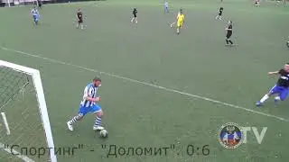 Видеообзор голов тринадцатой игровой недели Летнего Первенства 8х8 2020.