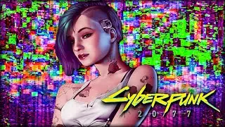 Поругался с самым сексапильным киберпанком в Cyberpunk 2077