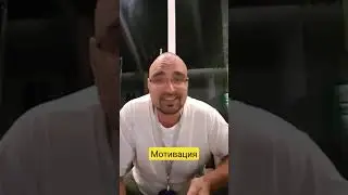 Как мотивация в госкомпаниях влияет на бизнес?
