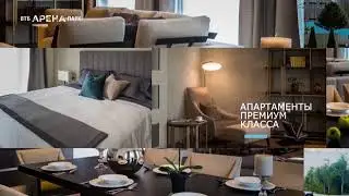 ВТБ Арена парк