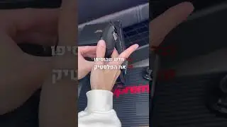 פתיחת קופסא מכונת תספורת JRL ONYX החדשה