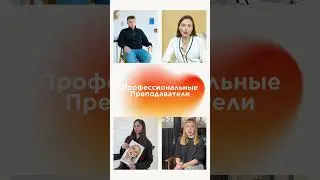 Онлайн Школа Fashion Иллюстрации  #искусство #художник  #мода