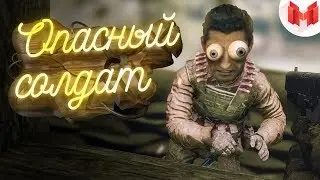 Battlefield Bad Company 2 