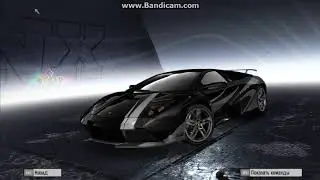 Need for Speed: ProStreet Настройка для скоростных гонок Lamborghini Murcielago