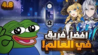 افضل 5 شخصيات للابيس 4.8