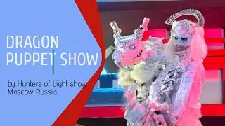 dragon show Hunters of Light