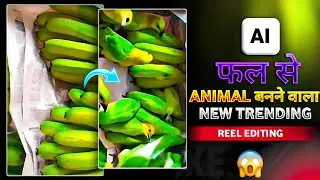 Phal Se Animal Banaane Wala Ai Video Kaise Banaye | Ai Animal Like Fruit