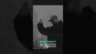 SCHOKK - KALINKA 🇷🇺 