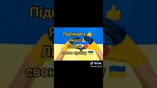 19 января 2023 г.