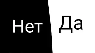 Denny Animations на русском