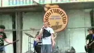 Схожу с ума   Запрудня 2008