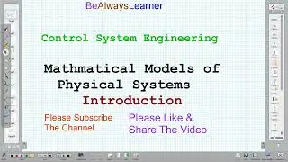 CSE 04|| Mathematical Models of Physical Systems | Control System Engineering