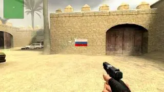 Переливающееся флаги