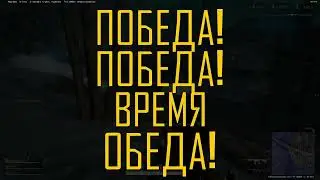 как кидать хае свечкой хотдропы hodrops
