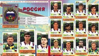 Дворовая валюта. Стикеры Panini и Topps. Как заполнить альбом?