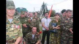 1 3 июля День ВБД Иркутск Байкал