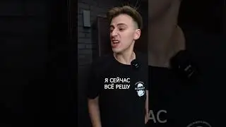 Свидание пошло не по плану!? #нож #приколы #юмор #тренды