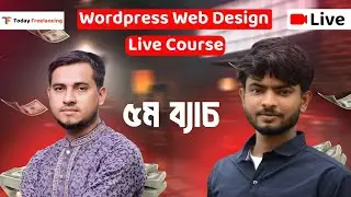 5th Batch Today Freelancing Youtube Live by Freelancier Mannan