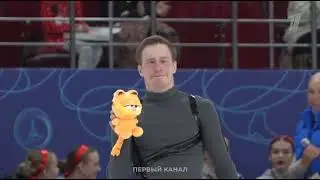 Фрагмент репортажа Первого канала с этапа гран-при России в Самаре
