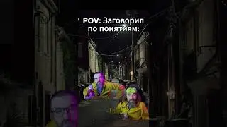 ТВИЧ КУРАПОВА kurapov ivan