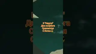Разница между Наруто и Боруто #мемы2022 #мемы #мемас #мемы2023#наруто#саске#боруто#мадара#момошики