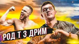 Stas burst into tears right on Voitenko's stream! – Stas is watching.