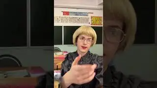 ПРОВЕРКА ТЕХНИКИ ЧТЕНИЯ