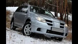 Балаково Аут 4G63. 2 Литра. 136 л.с.