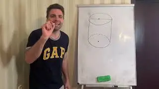 МультиТест. Урок 43. Циліндр.