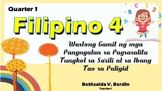 Wastong Gamit ng mga Pangngalan