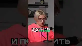 НА ЧЕМ ПОДНИМАЕТ КРИПТО АРБИТРАЖНИК😱 