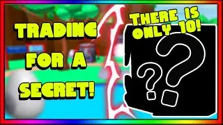 I TRADED FOR A REALLY RARE SECRET! Science Sim ROBLOX