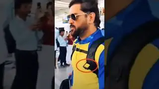 Gadgets Use by Dhoni Under 200
