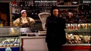 Смешной момент из сериала Лесник