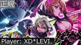 [SDVX] We Are GamerZ! MXM S-PUC