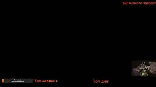Куплю "новопассит" по дешёвке #albiononline