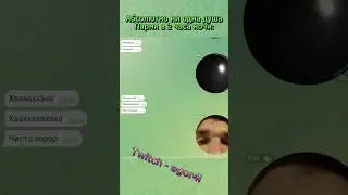 ЗАЕХАЛ НА ВЕЛОСИПЕДЕ НЕ ТУДА 
