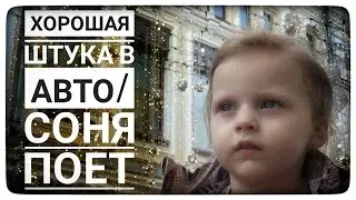 СКОЛЬКО СТОИТ ИМПЛАНТ/ШУМЫ В СЕРДЦЕ/ПЕСНИ/КРАСНАЯ ПЛОЩАДЬ/ВЛОГ/ИРИНАМАТВЕЙ