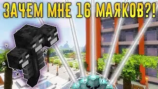 I'M LOSS OF MY NERVE, BUT I'M NOT GIVING UP! SURVIVAL ON A PRIVATE MINECRAFT SERVER - MineShield #14