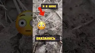 НАХОДКА НА РУИНАХ😳🔥🔥 