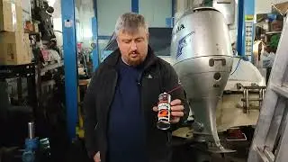 Раскоксовка лодочного мотора