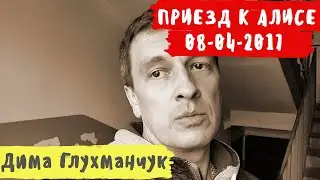 Стереть из жизни дочери папу, попутно напоминая ему о том, что у него самого никогда не было отца...