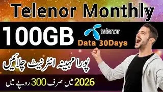 Telenor 100gb internet package in 2026 | Telenor internet today 2026 code
