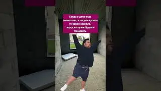 Подготовка к своему дому - дело важное!