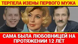 НЕПРОСТАЯ СУДЬБА НИНЫ ШАЦКОЙ: ЖИЛА С ИЗМЕНЩИКОМ, ВЛЮБИЛАСЬ В ЖЕНАТОГО