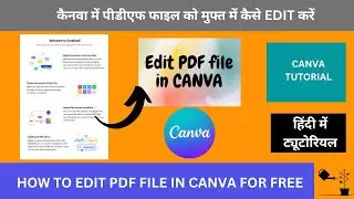 HOW TO EDIT PDF FILE IN CANVA | CANVA PDF EDITOR