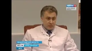 "Вести СПб" ГТРК: Военные технологии используют в системе здравоохранении Лен. области (21.12.2015)