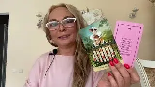 ВАУ!🌈🎀🎁💃 КАКАЯ ОБРАТКА ИДЁТ ВАМ И ВСЕМ, КТО ВАС ОБОКРАЛ? ТАРО РАСКЛАД, БОЛЬШОЙ ИМПЕРСКИЙ КАНАЛ АСТРА