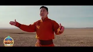 З.Эрдэнэ-Очир - Буянт цагаан нутаг минь