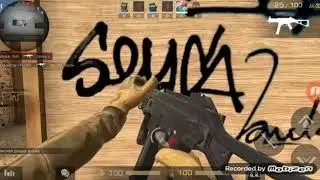 Я  ВЗОРВАЛ   STANDOFF 2